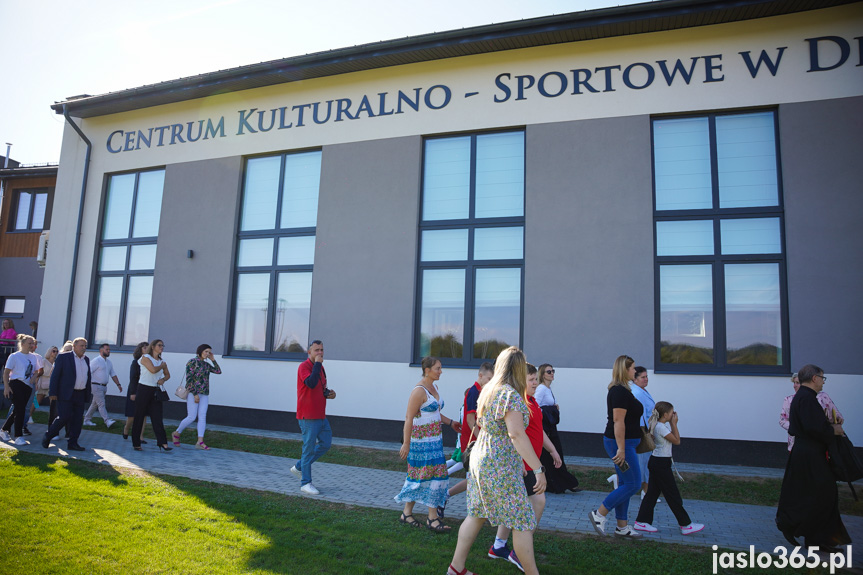 Centrum Kulturalno-Sportowe w Dębowcu