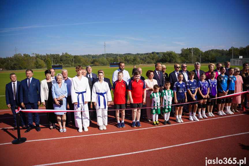 Centrum Kulturalno-Sportowe w Dębowcu