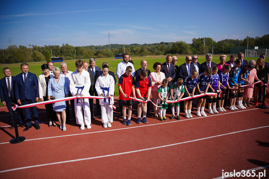 Centrum Kulturalno-Sportowe w Dębowcu