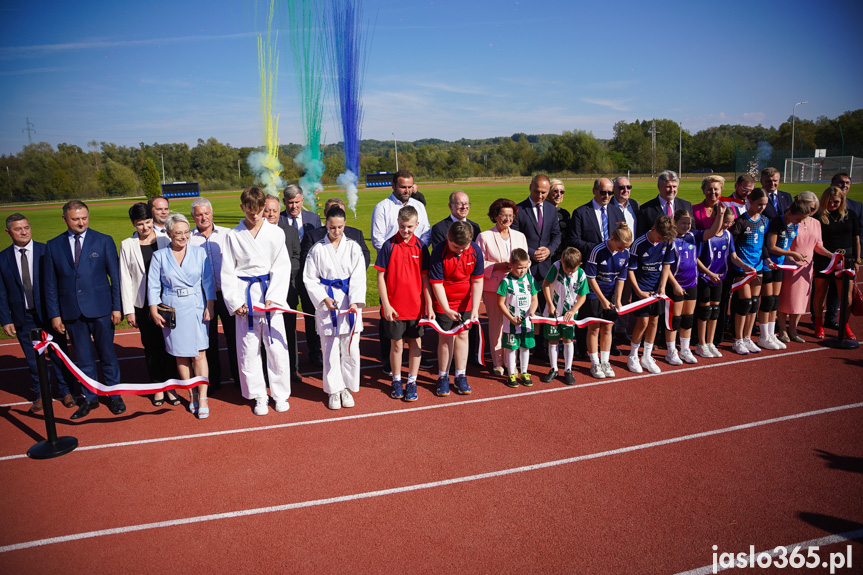 Centrum Kulturalno-Sportowe w Dębowcu