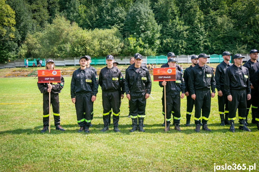 Gminne zawody sportowo - pożarnicze w Nowym Żmigrodzie