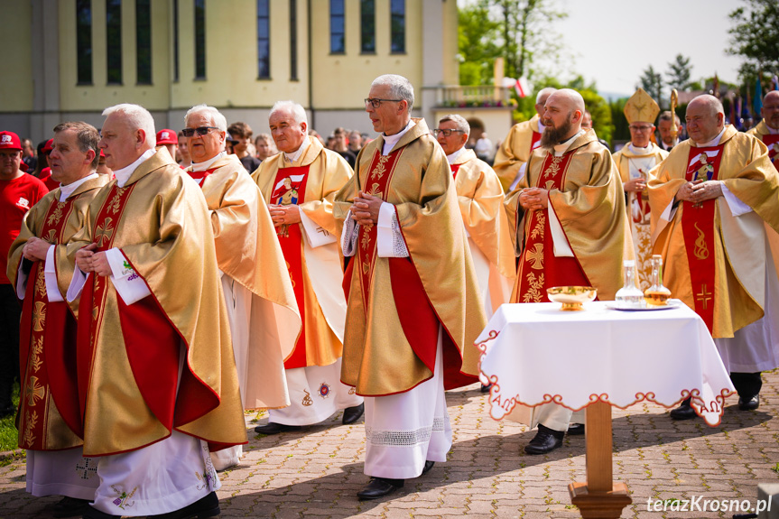 VI Diecezjalna Pielgrzymka Strażaków do Sanktuarium Matki Bożej Saletyńskiej w Dębowcu