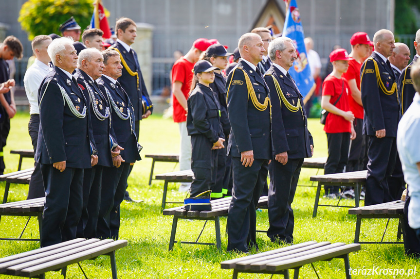 VI Diecezjalna Pielgrzymka Strażaków do Sanktuarium Matki Bożej Saletyńskiej w Dębowcu